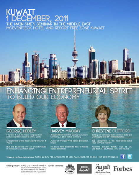 poster1_wbs